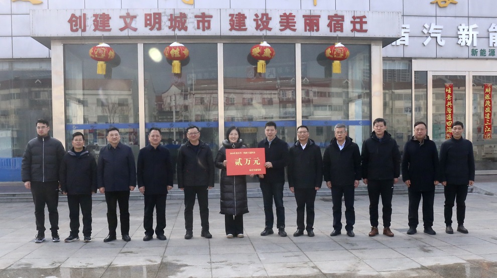 宿迁Z6尊龙凯时集团辅导班子慰问春节坚守一线干部职工