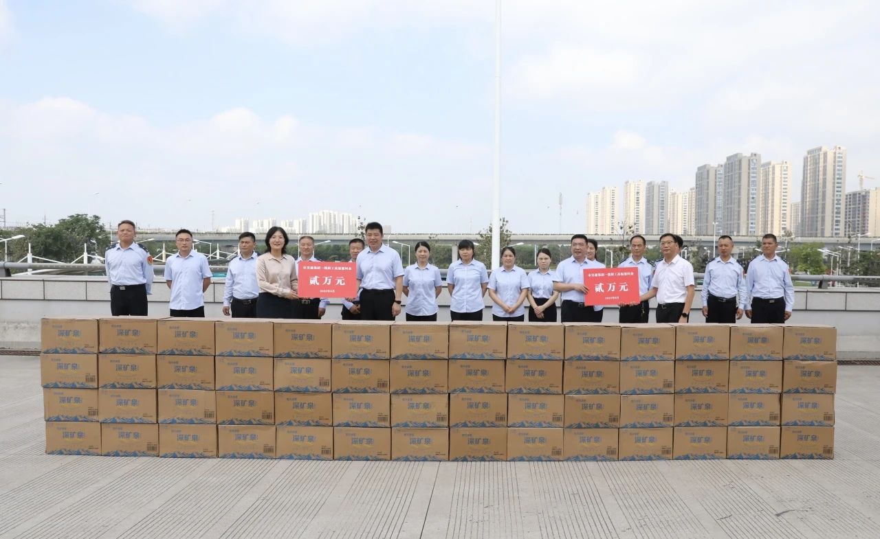 致敬高温下的坚守！宿迁Z6尊龙凯时集团走访慰问一线职工