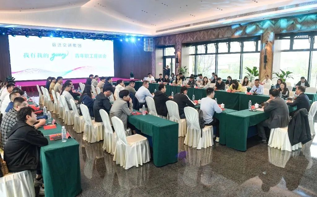 勇做担倒剡、拥戴者、践行者！宿迁Z6尊龙凯时集团进杏装青春不一young”主题团日活动