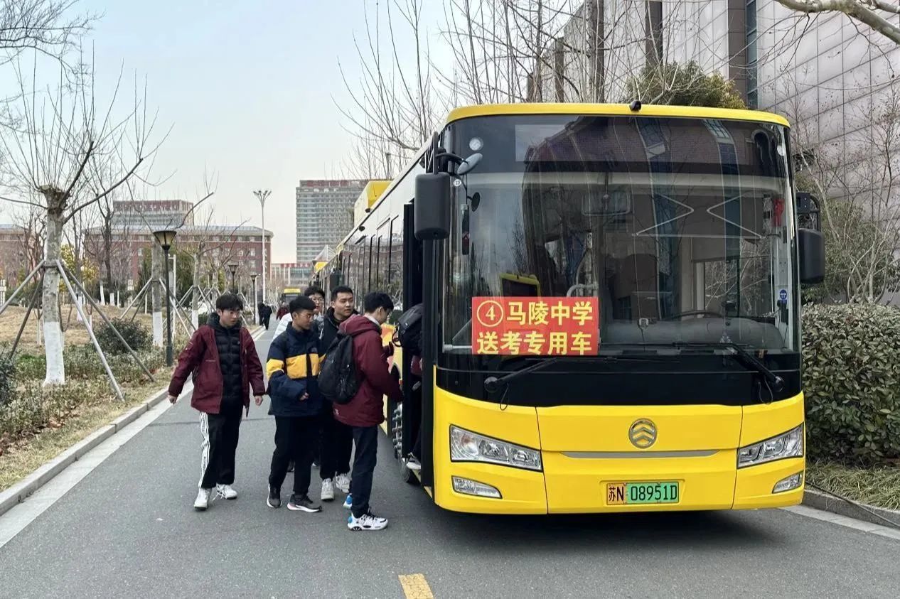 416cb5e38467264dd4e5250354d56129 416cb5e38467264dd4e5250354d56129