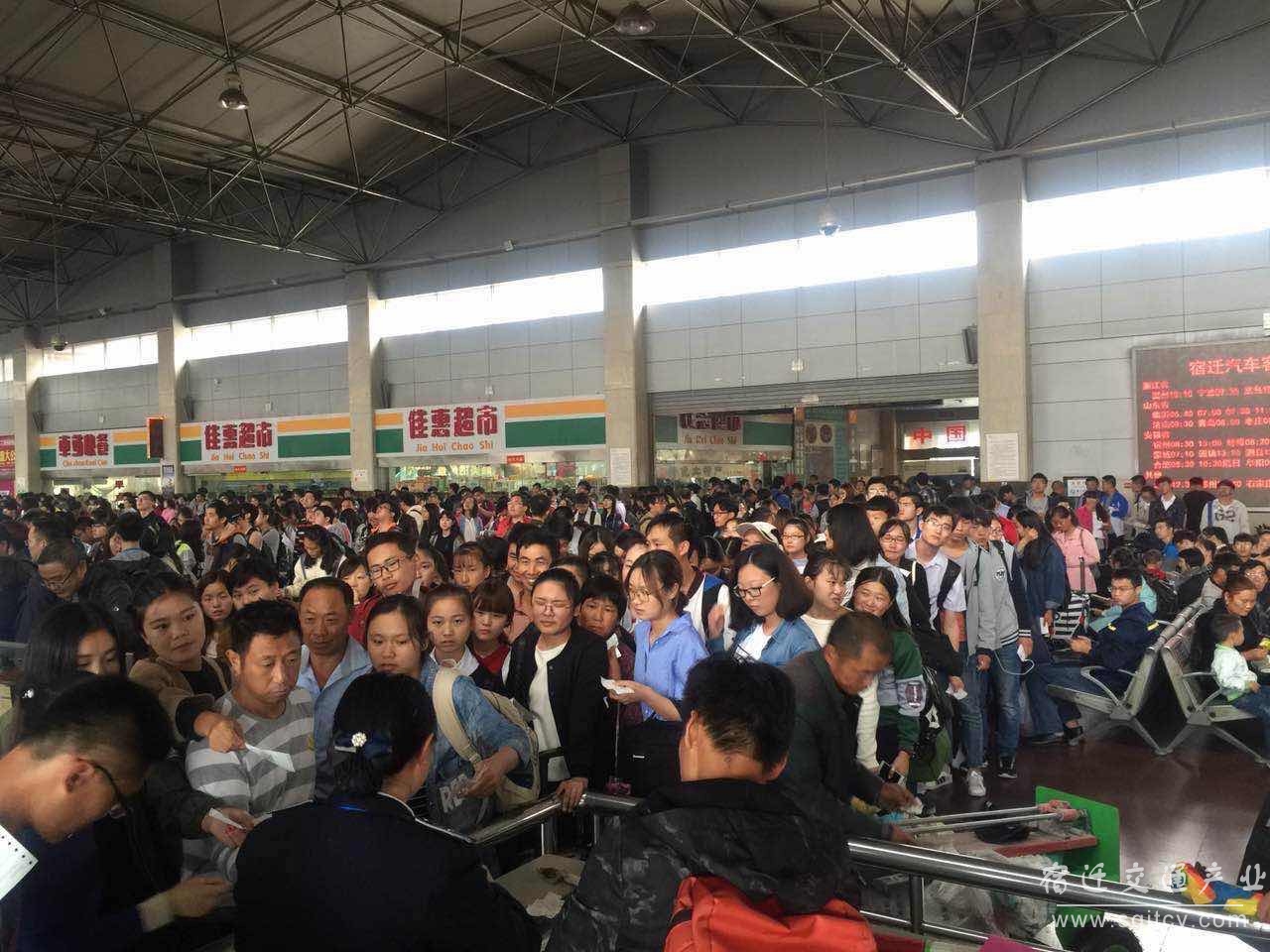 国庆长假宿迁汽车客运站安全运送搭客10 万人次.png