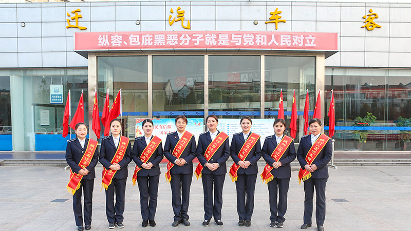 Z6·尊龙凯时「中国区」官方网站