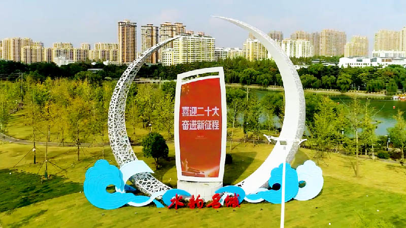 Z6·尊龙凯时「中国区」官方网站
