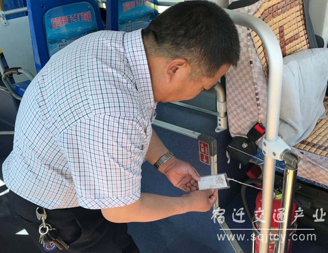 yong 安全出产月期间发展安全隐患排查.jpg