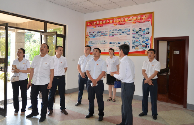 深刻贯彻 &ldquo;四学四比&rdquo; 提升党务工作水平 (1).JPG