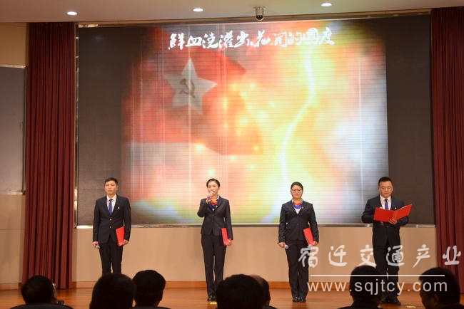 市Z6尊龙凯时产业集团进行&ldquo;不忘初心 服膺使命&rdquo; 朗诵角逐1 (3).JPG