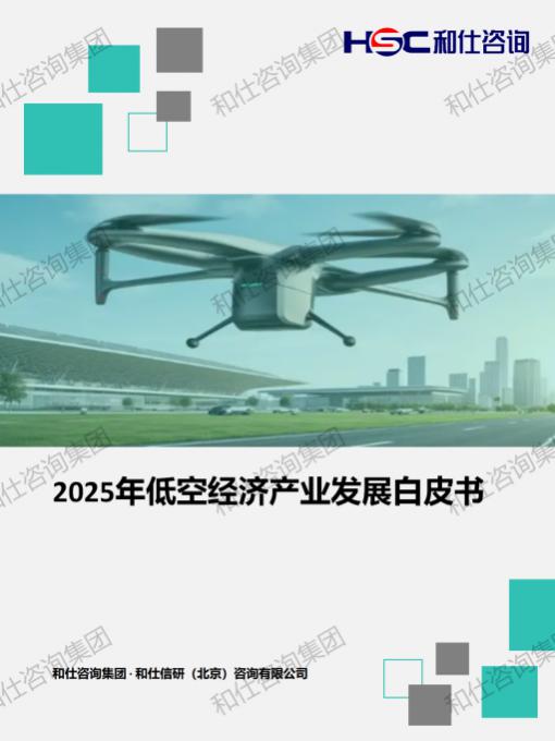 金年会(中国)官方网站入口