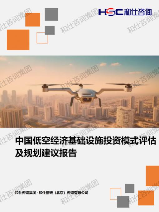 金年会(中国)官方网站入口