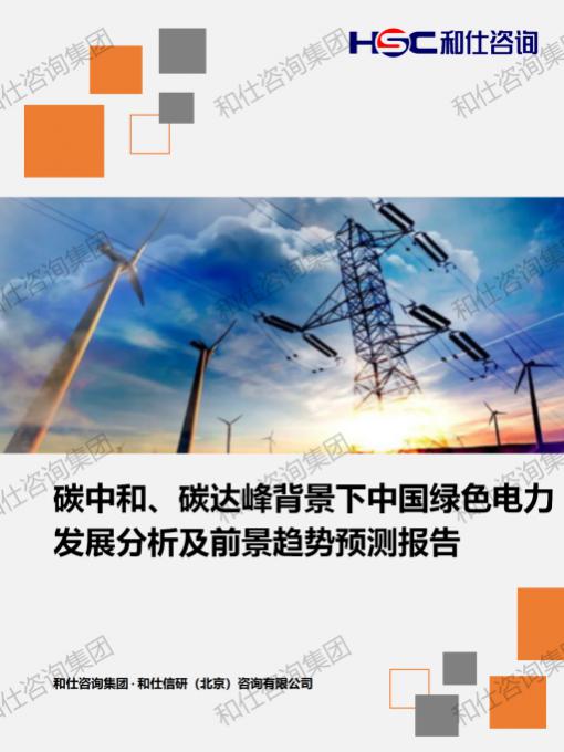 金年会(中国)官方网站入口