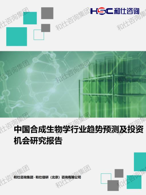 金年会(中国)官方网站入口