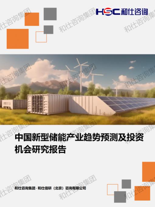 金年会(中国)官方网站入口