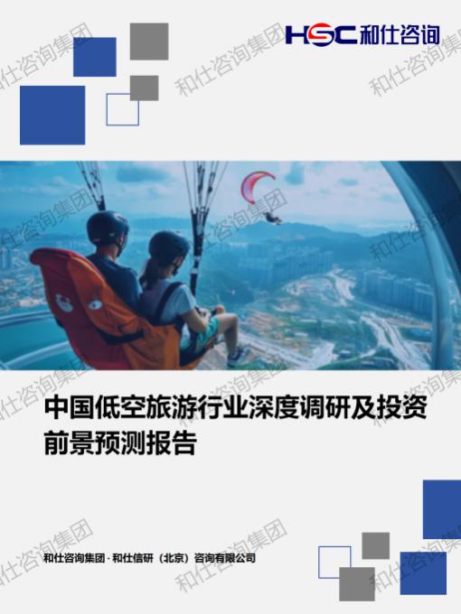 金年会(中国)官方网站入口