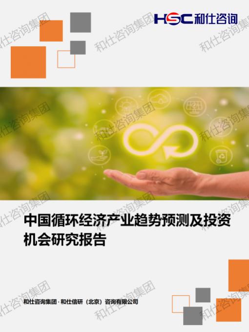 金年会(中国)官方网站入口