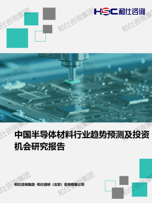 金年会(中国)官方网站入口