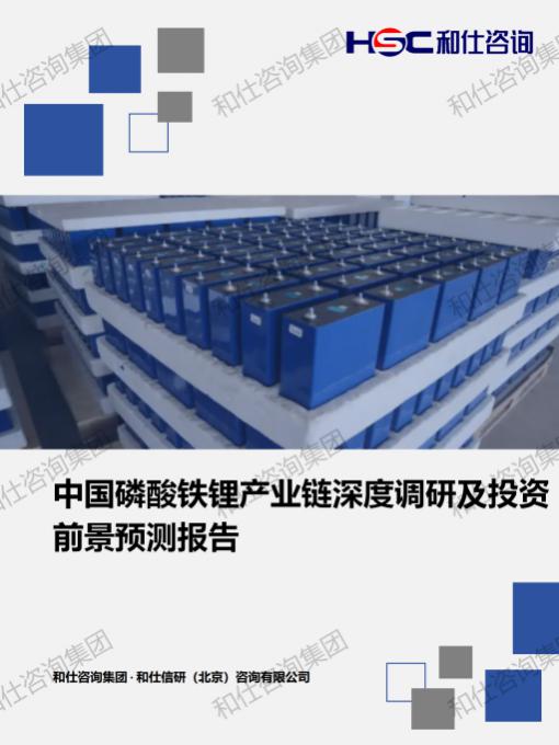 金年会(中国)官方网站入口