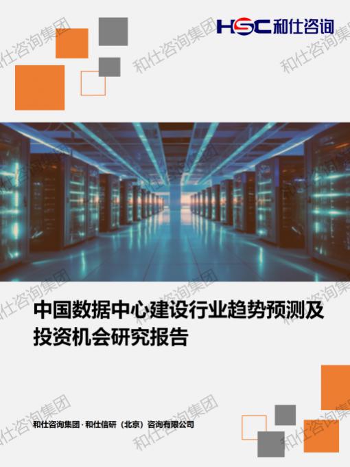 金年会(中国)官方网站入口