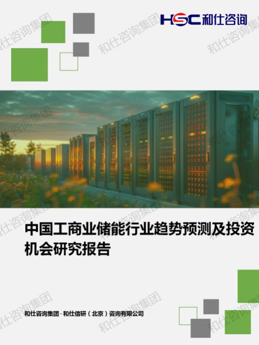 金年会(中国)官方网站入口