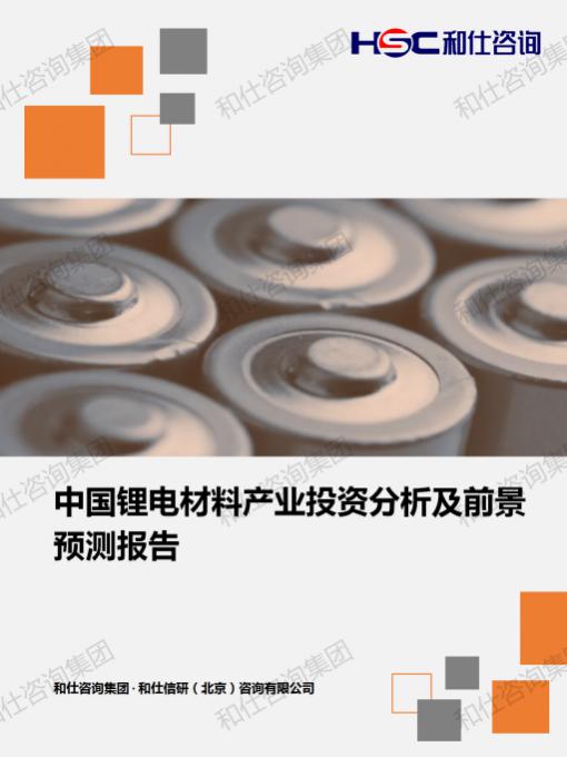 金年会(中国)官方网站入口