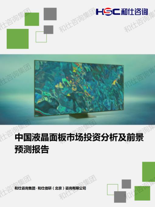 金年会(中国)官方网站入口