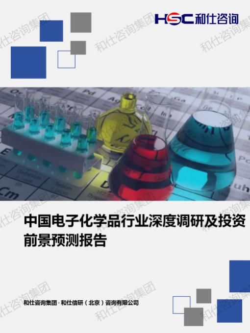 金年会(中国)官方网站入口