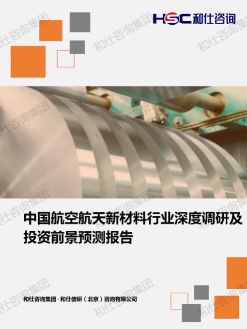 金年会(中国)官方网站入口