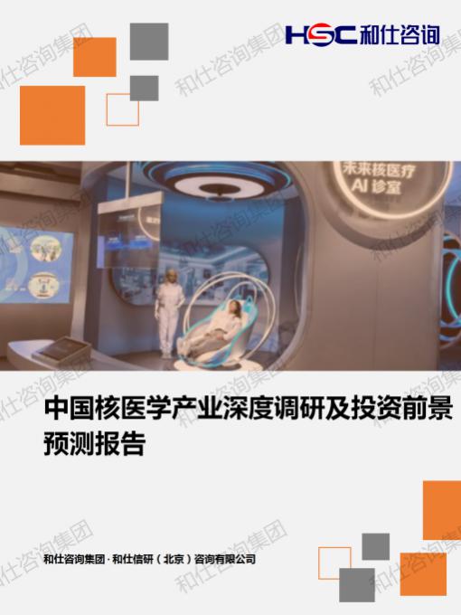 金年会(中国)官方网站入口