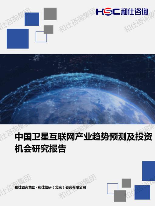 金年会(中国)官方网站入口