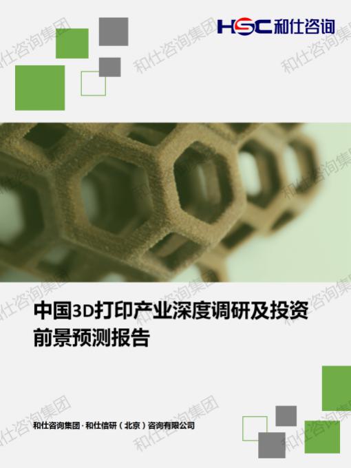 金年会(中国)官方网站入口