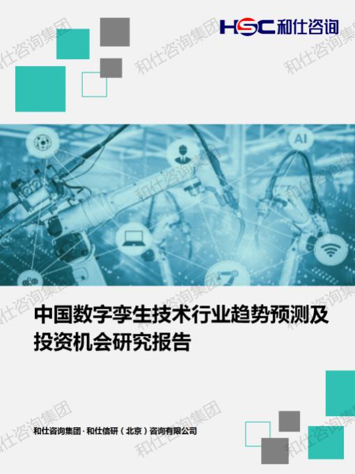 金年会(中国)官方网站入口