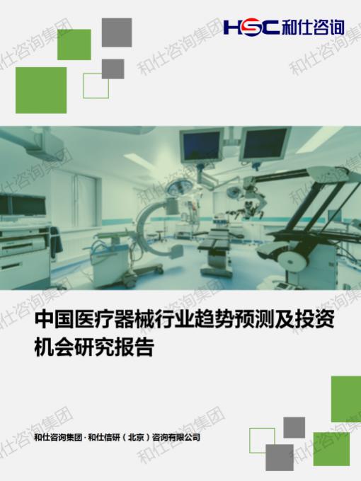 金年会(中国)官方网站入口