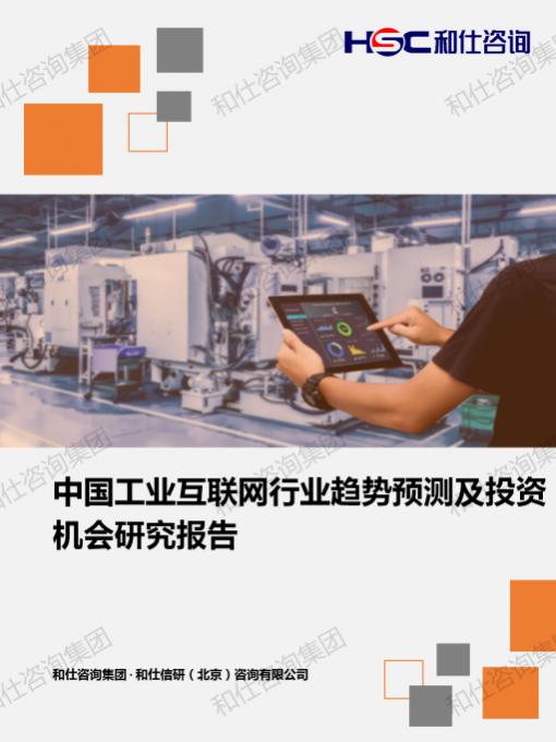 金年会(中国)官方网站入口