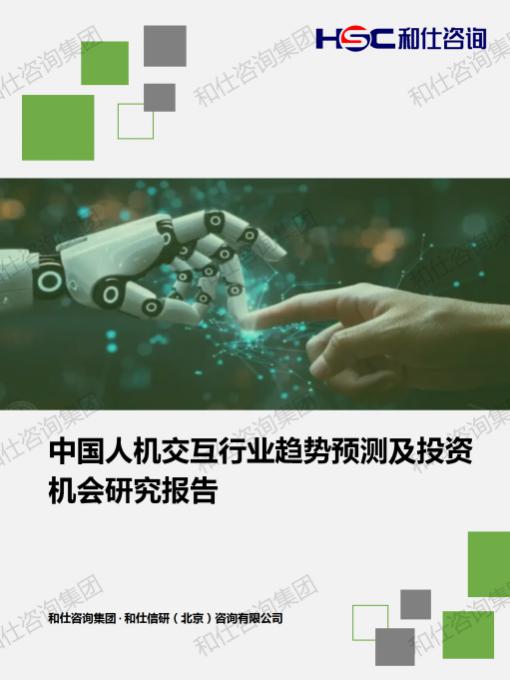 金年会(中国)官方网站入口