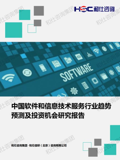 金年会(中国)官方网站入口