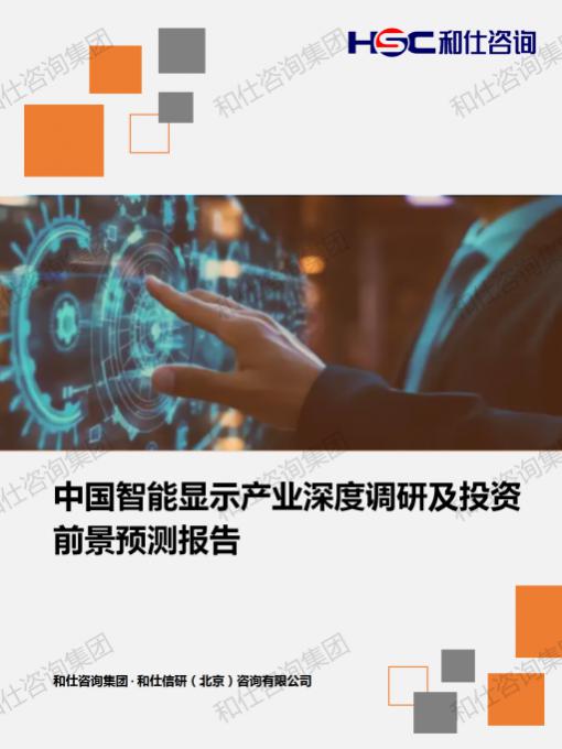 金年会(中国)官方网站入口