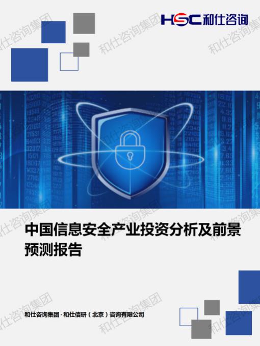 金年会(中国)官方网站入口