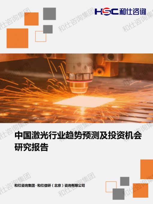 金年会(中国)官方网站入口