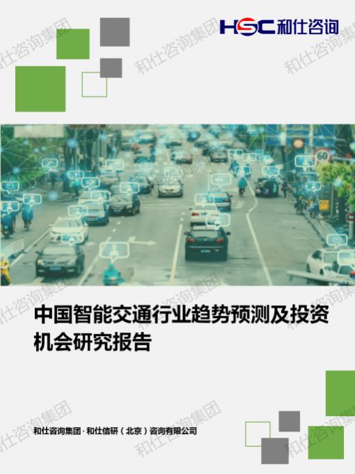 金年会(中国)官方网站入口