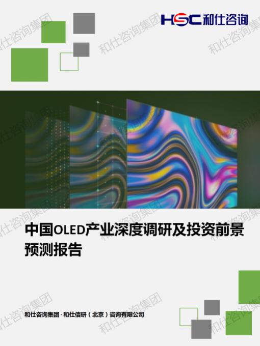 金年会(中国)官方网站入口