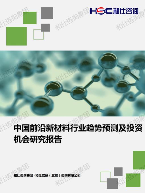 金年会(中国)官方网站入口