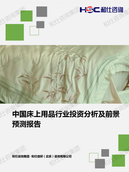 金年会(中国)官方网站入口