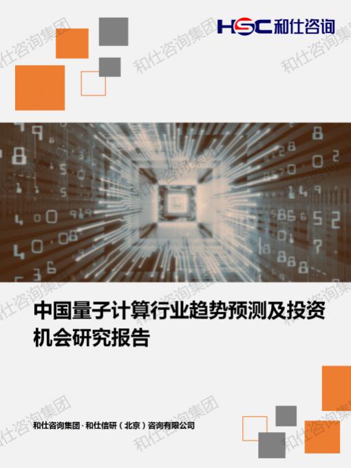 金年会(中国)官方网站入口