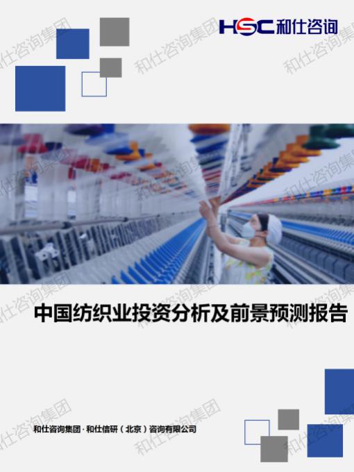 金年会(中国)官方网站入口