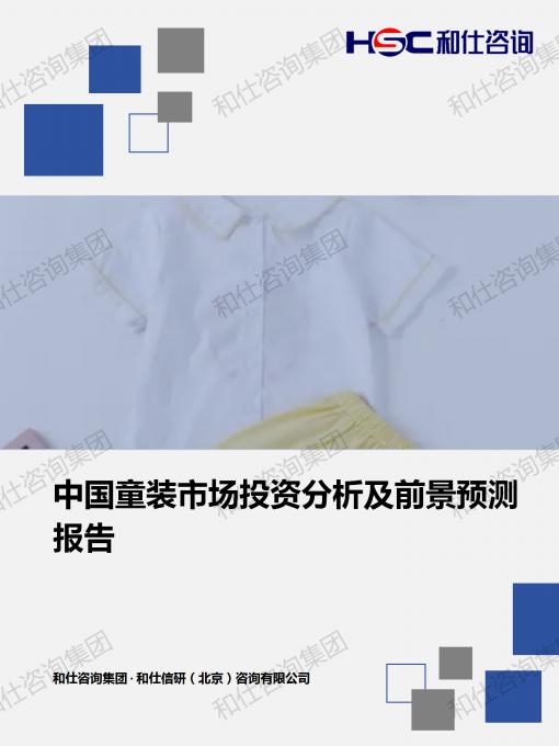 金年会(中国)官方网站入口