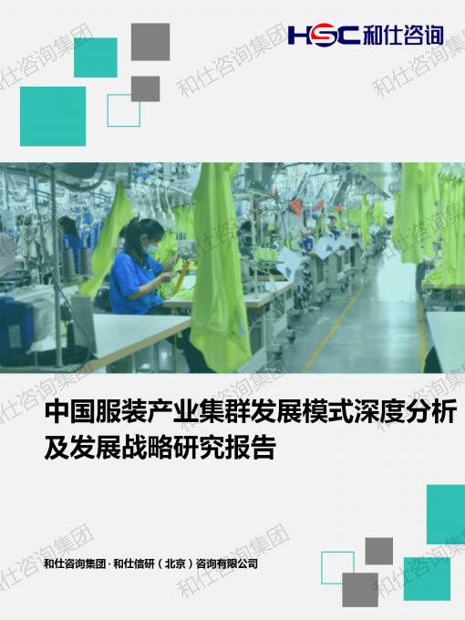 金年会(中国)官方网站入口