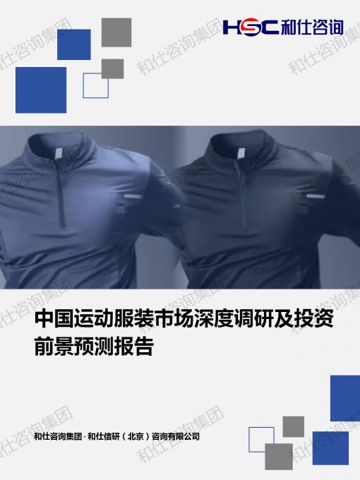 金年会(中国)官方网站入口