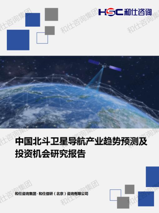 金年会(中国)官方网站入口