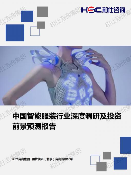 金年会(中国)官方网站入口