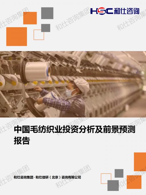 金年会(中国)官方网站入口