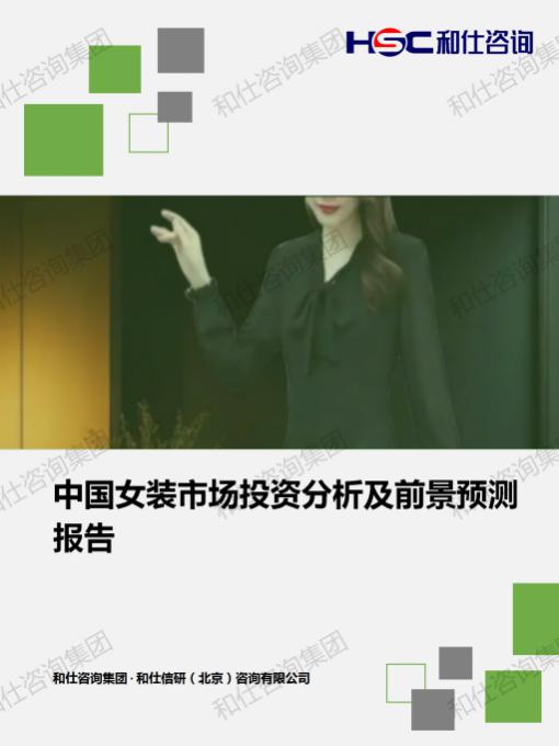 金年会(中国)官方网站入口