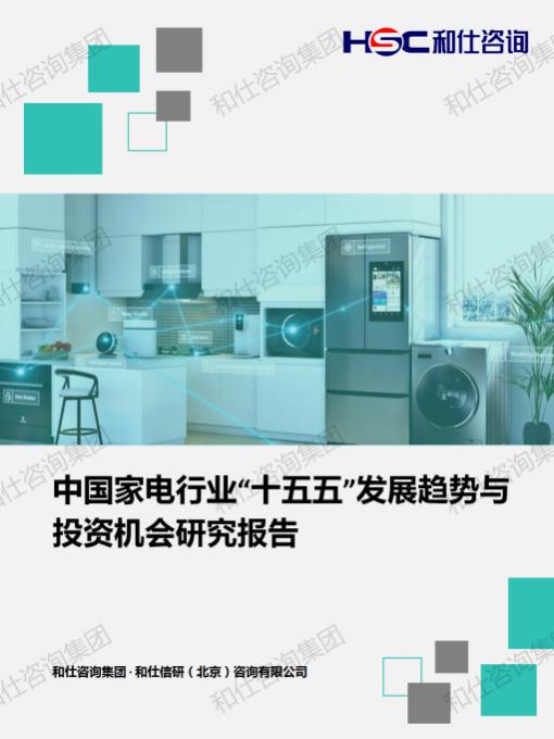 金年会(中国)官方网站入口